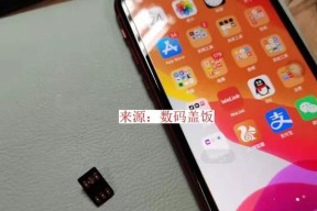 手机卡突然无服务的原因及解决方法（解析手机卡失去服务的可能因素和针对性解决方案）