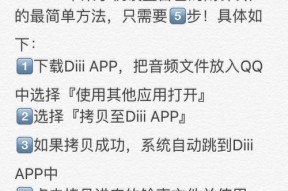 闹钟音乐化（如何将闹钟声音设置成优美的音乐）