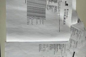 打印复印机打开故障怎么办？常见原因及解决方法是什么？