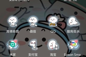 华为手机解除锁定桌面布局后如何恢复？