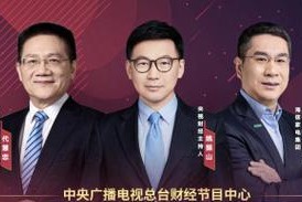 南京海信中央空调维修价格揭秘（了解海信中央空调维修价格及注意事项）
