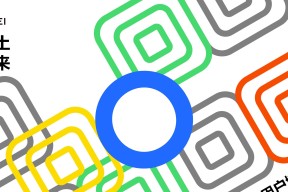 鸿蒙生态用户增长臻享会·上海站成功举办：AppGallery 携手多行业共拓用户增长新路径 