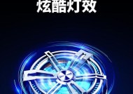 黑鲨散热器配件安装步骤？如何正确安装？