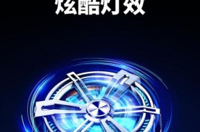 黑鲨散热器配件安装步骤？如何正确安装？