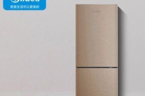 风冷无霜冰箱的工作原理（解密现代冷藏技术）