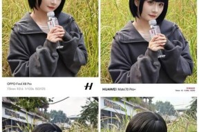 高塔长焦镜头怎么用手机拍照？最佳实践是什么？