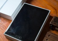 ApplePencil性能评测（解锁绘画、书写和创造的新方式）