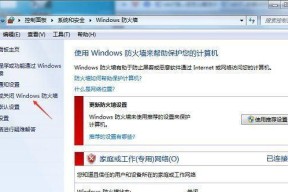 模拟器强制退出游戏的方法是什么？操作步骤是怎样的？