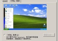 XP系统软件被误删如何恢复？