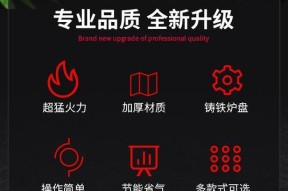 燃气灶燃气出口进水了怎么办？如何快速解决？