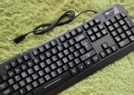 电脑练键盘打字是什么软件？哪个软件更适合初学者？
