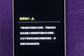行影通连接vivo手机的步骤是什么？连接后如何使用？