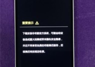 行影通连接vivo手机的步骤是什么？连接后如何使用？