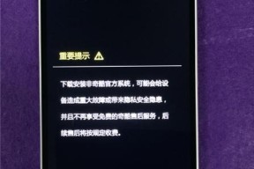 行影通连接vivo手机的步骤是什么？连接后如何使用？