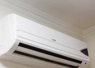 探究奥克斯空调内机有水珠的原因（水珠问题分析及解决方法）