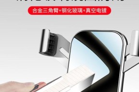 星瑞手机支架使用方法是什么？使用中遇到问题怎么办？