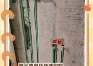 热水器管封闭口怎么装？安装过程中需要注意什么？
