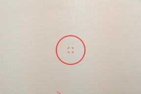 怎么拍照片加标签呢苹果手机？具体操作流程是什么？