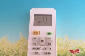 探究以美的空调显示m的含义及其重要性（解密以美的空调显示m）