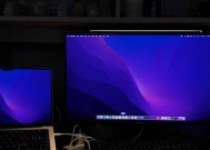 如何解决外接显示器出现波纹现象（消除显示器波纹）