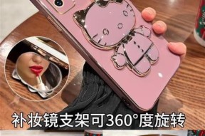 手机壳加摄像头导致模糊？如何解决？