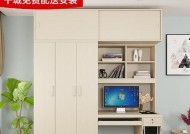 电脑桌与墙一体显示器的安装方法是什么？