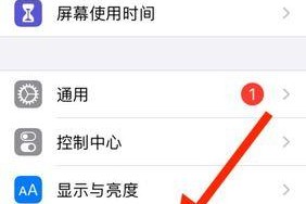 游戏内摄影机如何用手机拍照？需要哪些设置或应用？