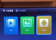乐视电视无法开机？快速解决方法有哪些？