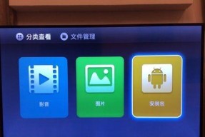 乐视电视无法开机？快速解决方法有哪些？