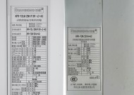 变频空调安装方法有哪些？安装时需要注意哪些事项？