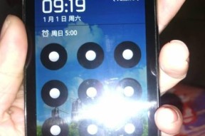 苹果手机密码忘记怎么办（忘记苹果手机密码了？不用担心）