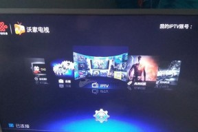 创维配机顶盒怎么样啊？机顶盒的性能如何评估？