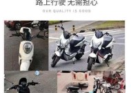 充电器频繁掉落如何固定？有无简便方法？
