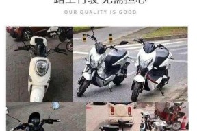 充电器频繁掉落如何固定？有无简便方法？