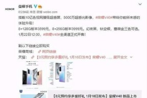 小米之家如何定制电脑配置？有哪些配置推荐？