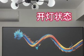 懂影投影仪视频导出步骤是什么？