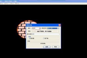 电视机模拟器卡顿怎么办？如何优化性能提升流畅度？