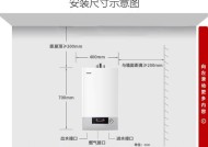 家用壁挂炉烟道清洗方法（教你如何彻底清洁壁挂炉烟道，保持家庭安全）
