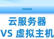 台湾云服务器排名前十的有哪些？如何选择合适的台湾云服务器？