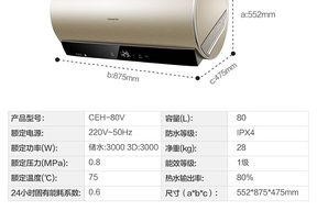 海尔储水式电热水器清洗方法是什么？步骤和注意事项有哪些？