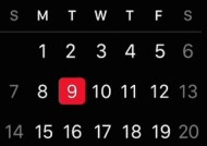 魅族手机日历记录丢失怎么恢复？恢复步骤是什么？