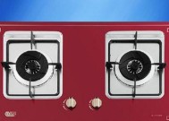 欧意燃气灶维修价格是多少？常见故障及维修费用解析？