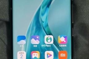 小米手机真伪验证指南（掌握关键技巧）