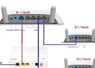 电脑连接家里wifi的步骤是什么？