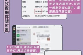 电脑系统缓存怎么清理？清理缓存后系统会变快吗？