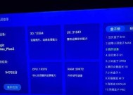 怎么改成网络机顶盒不卡？优化设置有哪些方法？