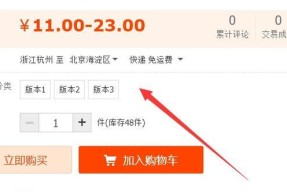 蓝牙耳机大喇叭折叠怎么设置？设置步骤是什么？