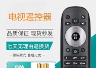 遥控板电视机海信怎么打开？海信电视机的正确开启方法是什么？