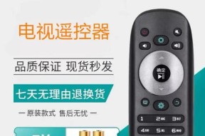 遥控板电视机海信怎么打开？海信电视机的正确开启方法是什么？