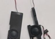 华硕笔记本小音响怎么拆？拆卸步骤和注意事项有哪些？